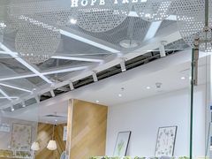 -许小树(国贸商城店)