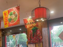 -东北哈尔滨酱骨头馆房掌柜铁锅炖