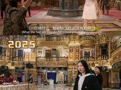 -文成城堡