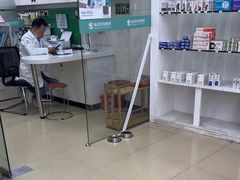 -瑞派动物医院·猫专科·至诚(江南中分院)