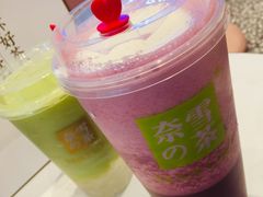 -奈雪的茶(印象城店)