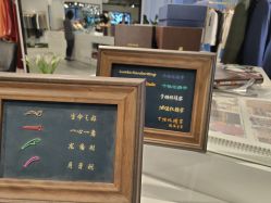 -优刻西服西装定制(金轮国际广场店)