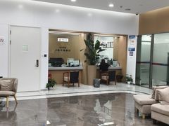 -上海华瑞银行(总行营业部)