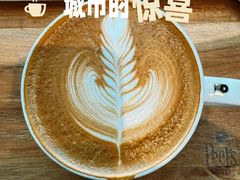 -Peet's 皮爷咖啡(深圳湾万象城店)