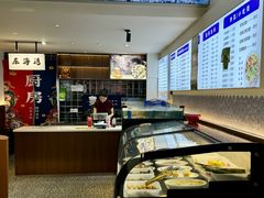 -宁海海鲜店(华严街店)