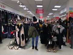 -红都(东交民巷店)