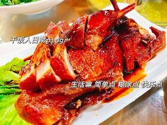 -李东农庄(中南百草园地标店)