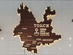 -Torch Coffee 炬点咖啡