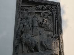 -金庸书院