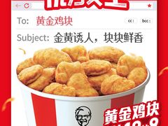 -万达广场(万州店)