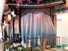 -荷塘秋月·本帮江浙菜(国权路店)