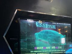-魅KTV·AI辅唱(簋街店)