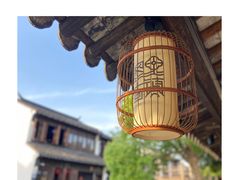 -黎里古镇