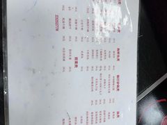 -天津外国语大学（马场道校区）食堂