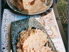 -哥老官重庆美蛙鱼头(宝山龙湖店)