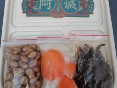 -阿诚市井潮汕菜(金台路店)