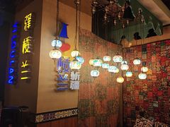 -驿楼兰·新疆菜(火车站店)
