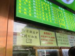 -老回回小吃(百万庄店)