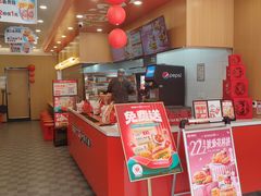-塔斯汀中国汉堡(浦东绿地东海岸店)