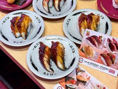 -寿司郎(皇庭广场店)