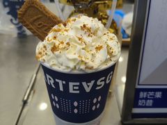 -ARTEASG啊T·新加坡奶茶(桂林路店)