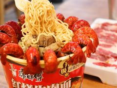 -谭三娘鲜切牛肉自助火锅(北京路店)