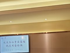 -揽季锅物会.福建黄鱼.海鲜姿造(五四路店)