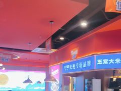 -蜀香三绝·牛蛙·烤鱼·天府炒鸡(安丘泰华店)