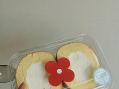 -红花点心局(大观园店)