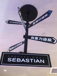-SEBASTIAN塞巴斯汀