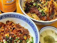 -沪西老弄堂面馆(定西路店)