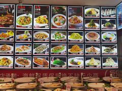 -添福来墨鱼饺子 · 海鲜东北菜(大连星海·黄浦路店)