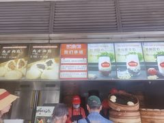 -南方迷宗大包(湖滨店)