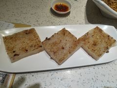 -又一间茶点轩(百汇广场店)