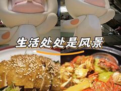 -广州天河城购物中心