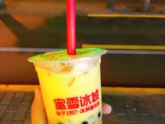 杨枝甘露-蜜雪冰城(南关正街店)