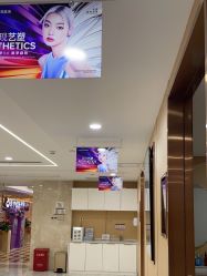 -南京康美美容医院·旗舰店