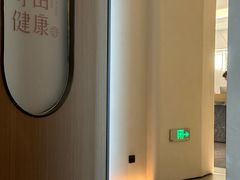 -守田肩颈·推拿SPA(颐豪旗舰店)