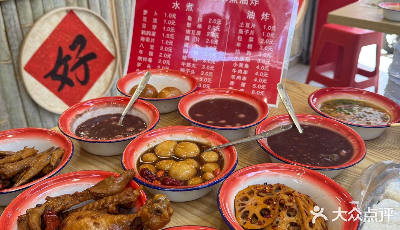 这个小店是老板是真滴南昌人!都!好!好!吃!没!