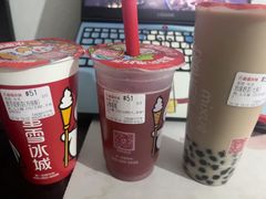 -蜜雪冰城(西班牙店)