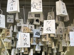 -栖乐荟购物广场