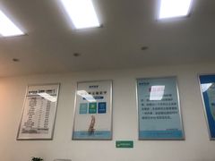 -新甲连锁灰指甲·甲沟炎·鸡眼(黑龙江路店)