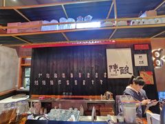 -8PINTS八品脱·日料·烧鸟·精酿小酒馆(莘庄店)