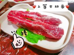 上等牛肋条-和牛村烧肉放题(淄博王府井店)