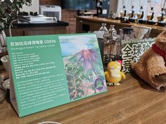 -DECAMERON十日谈(前海嘉里中心店)