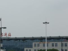 -扬州西部交通客运枢纽售票处