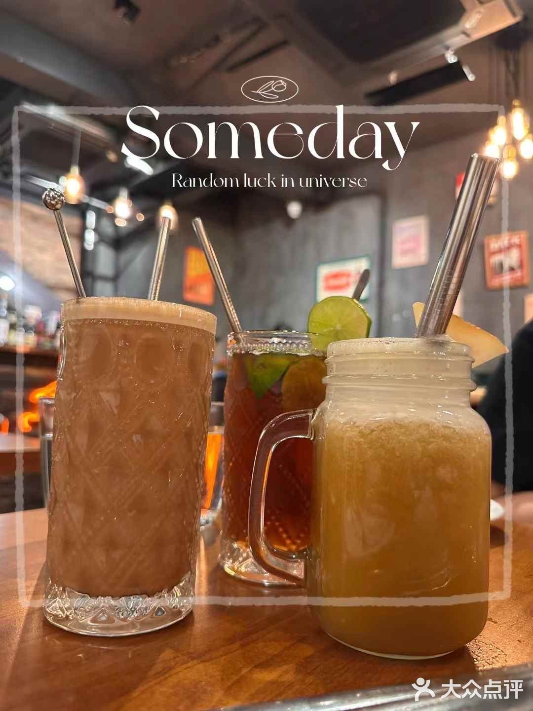 異國美味嘗不停🍴