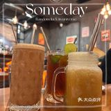 異國美味嘗不停🍴