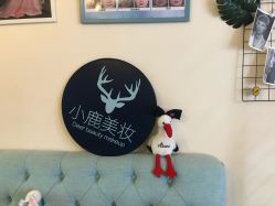 -肌理言健康美肌驻颜所