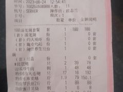 -尖沙咀大酒楼(罗村店·粤菜海鲜·宴会聚餐)